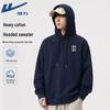 Warrior Unisex Knitted Hooded Sweatshirt