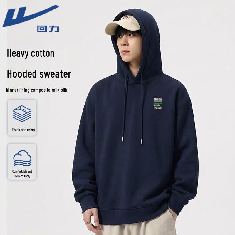 Warrior Unisex Knitted Hooded Sweatshirt