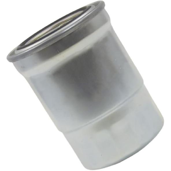 129574-55711 12957455711 Fuel Filter Compatible with Yanmar 4JH3DTE 4JH3-HTE 4JH3-TE 4JH4-E 4JH4-HTE1 4JH2-UTE model engines