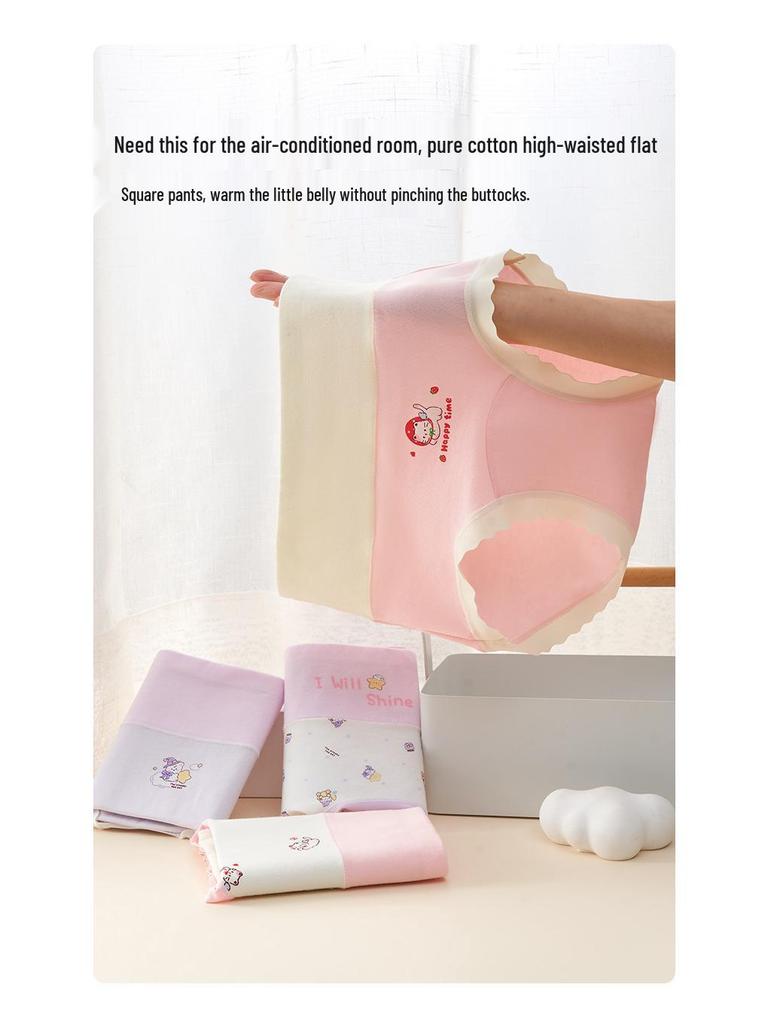 Dívčí bavlněné kalhotky s vysokým pasem - Měkké, pohodlné pro děti