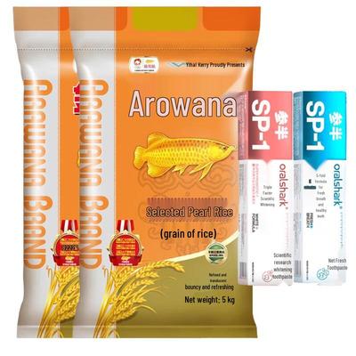 Canban Dual Flavor Toothpaste Bundle