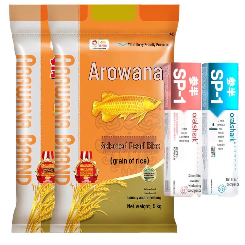 

Canban Dual Flavor Toothpaste Bundle