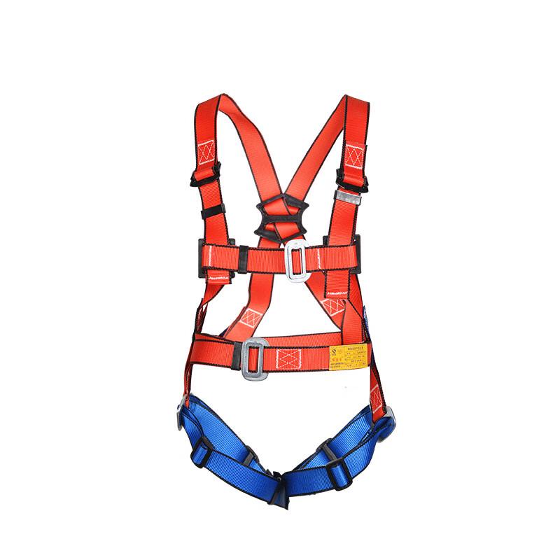 Five-Point Polyester Construction Safety Harness