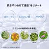 Store MediLift Needle Lift Cream 3 Types of Needle Microneedle Beauty Needle Moisturizing [Official Exclusive] + [Includes Pouches] Serum, Cream,