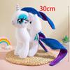 30CM Kawaii Lying Unicorn Plush Toy Stuffed Soft Cute White Pink Horse Appease Doll Toys for Kids Girls Birthday Gift New