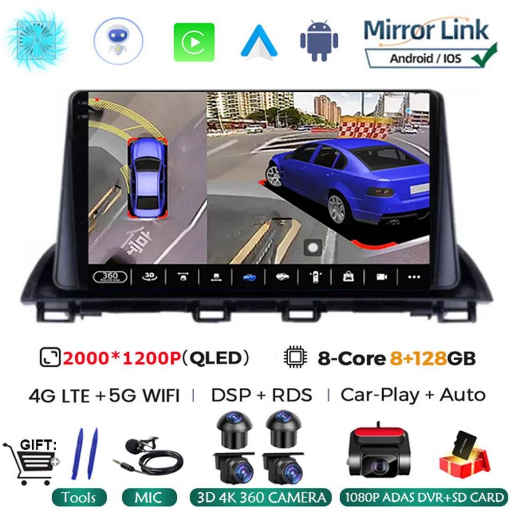 For Mazda 3 Axela 2014 - 2019 Android 14 Car Radio Multimedia Radio Player GPS Navigation Video Stereo Audio Head Unit 2DIN DVD