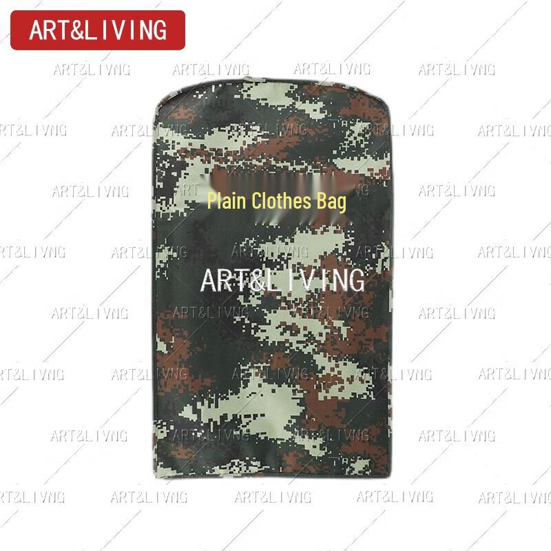 ART&LIVING Камуфляжная сумка для хранения одежды