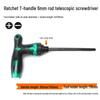 Phillips & Flathead Dual-Use Retractable Ratchet Screwdriver Set with Torx and Double-Headed Design