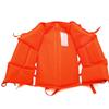 QINGHONG Adult Reflective Life Vest
