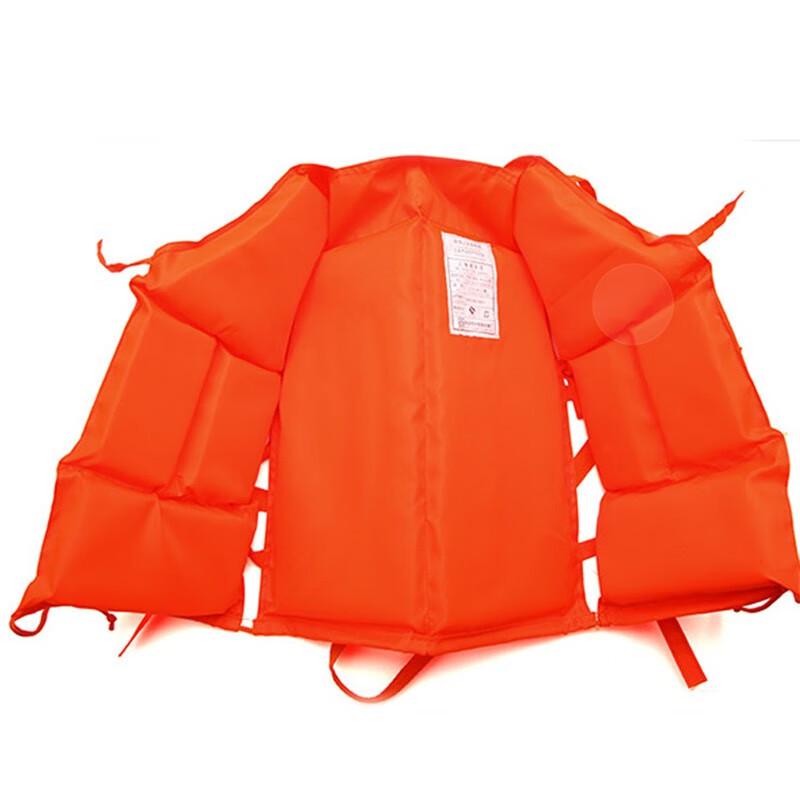 QINGHONG Adult Reflective Life Vest