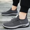 Men's Big Size Breathable Flyknit Sneakers - Casual, Versatile, Odor-Resistant, Solid Color Shoes