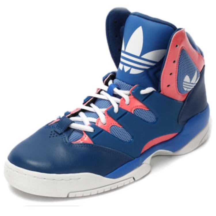 Adidas Originals GLC Comfortable Versatile Non-Slip Wear-Resistant High-Top Casual Shoes Women Casual Shoes Blue M19477