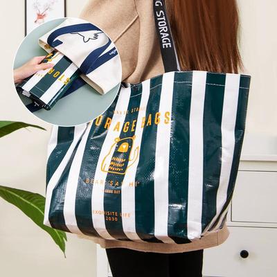 ניילון Crossbody תיק קניות נוח ידידותי לסביבה שקית אחסון עמידה למים מתנת אופנה תיק ארוג מתקפל בגדלים רבים