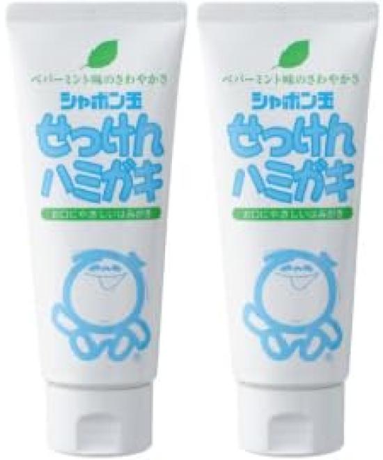 

purchase with Soap bubble soap toothpaste 140g x 2 pieces Pocket tissue included [Bulk bonus]