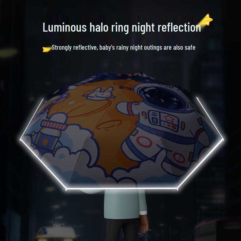 NanQiao Kids' Little Monster Folding Reflective Umbrella