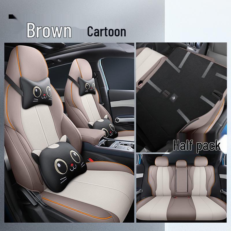 LTCS Car Seat Cushion: Sports Leather Cover for BYD Yuan PLUS, All-Season