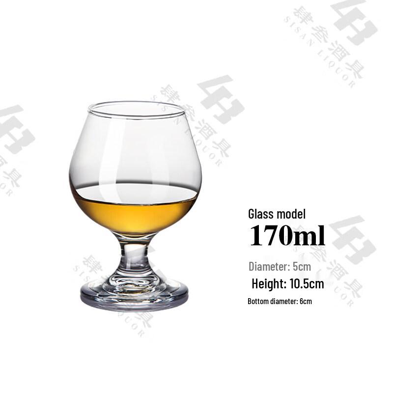 ZISIZ Handmade Brandy Glass (Wholesale)