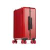 Trunk Travel Case  Bahia Red 