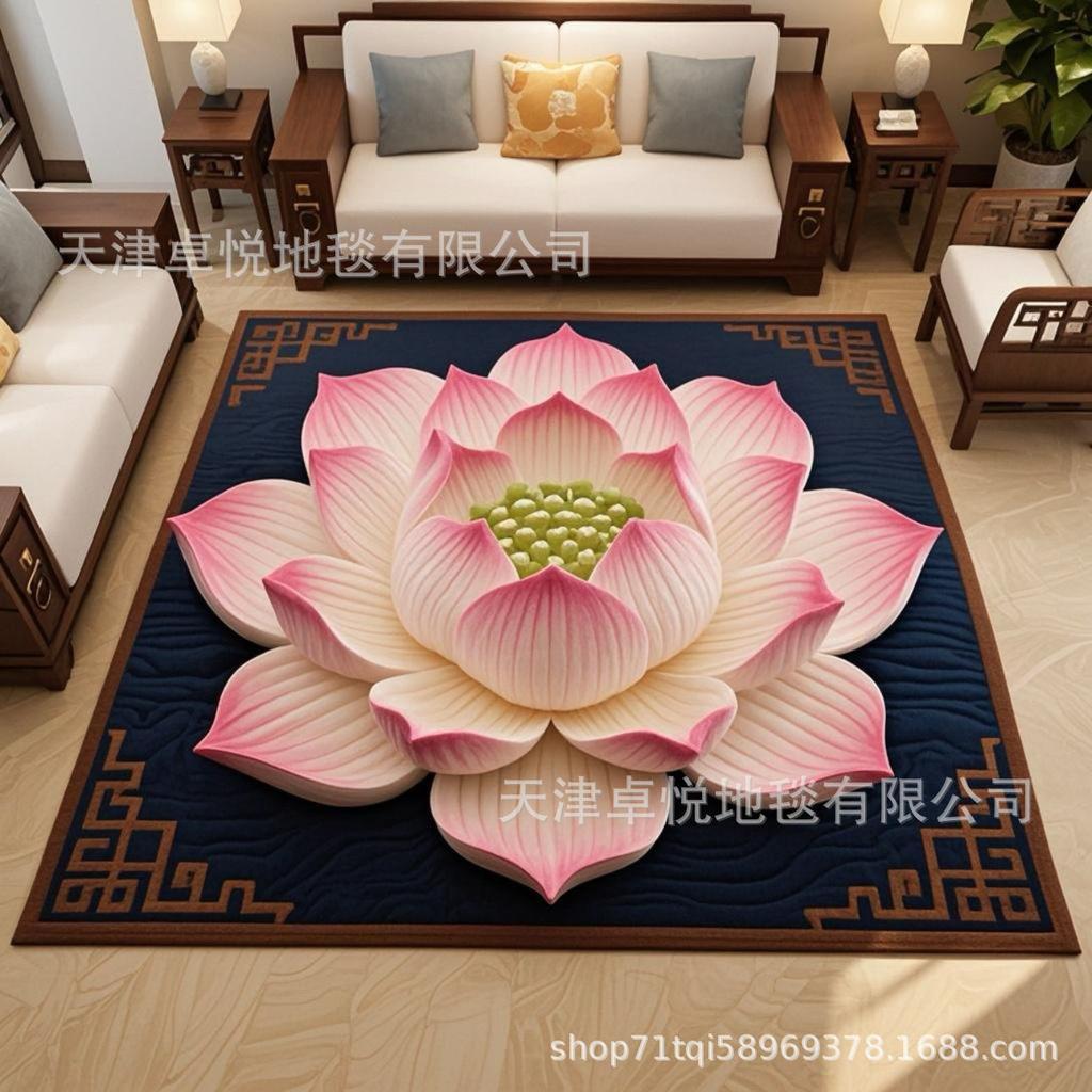 New Chinese Style Carpet Lotus Carpet Anti Slip Easy To Maintain Easy To Clean Floor Mat