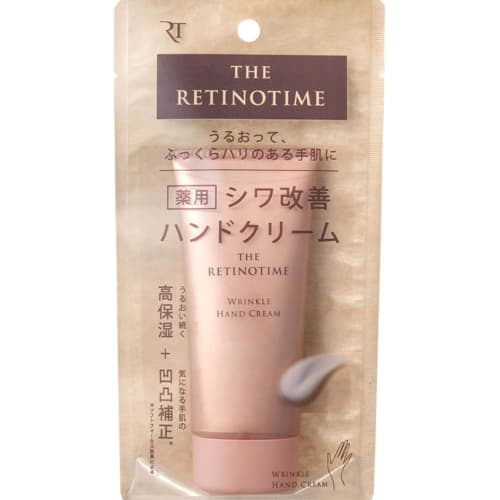 

The Reti no Time Lin Cul Hand Cream 60g () Prevents wrinkles and blemishes on hands Matsumotokiyoshi Cocokara Fine
