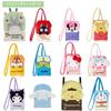 Marushin Mascot Pocket Hello Kitty and Hyokotto Kitty Kindergarten and Preschool Entry Perfect for and Elementary Product 3065014600 Pouch, Character,