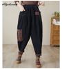 Korean Fashion Herbst Frühling Frauen Harem Hosen Hohe Taille Schwarz Khaki Beiläufige Lose Hosen Vintage Patchwork Baumwolle Cord Capris