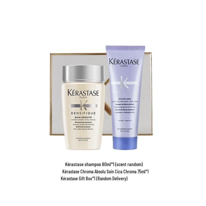 

Kérastase Shampoo & Hair Mask Duo Set