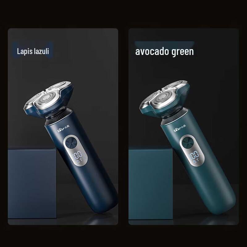 Bear TXD-G03R7-P02 Electric Shaver