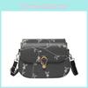 Trendy Lockclosure Crossbody Bag With Flower Embroidery Design For City Life