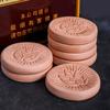 10pcs Easy to Use Smoke Cigars Humidifier Moisture Pads for Enthusiasts