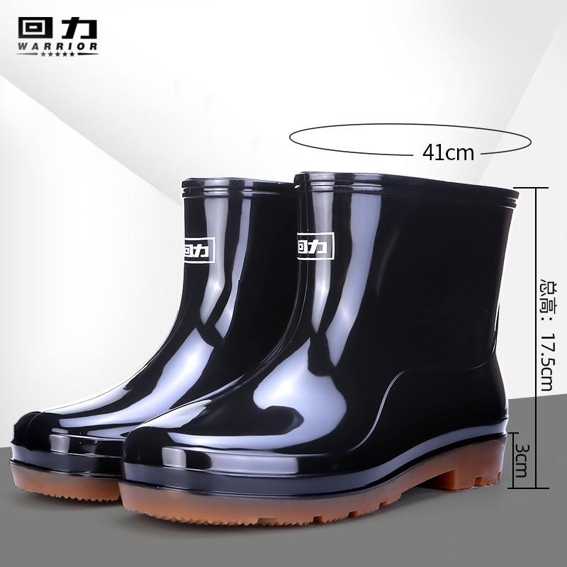 

Мужские бархатные теплые высокие резиновые сапоги от дождя, нескользящая и износостойкая подошва из говяжьей кожи, водонепроницаемые ботинки средней высоты, резиновые сапоги для рыбалки 45