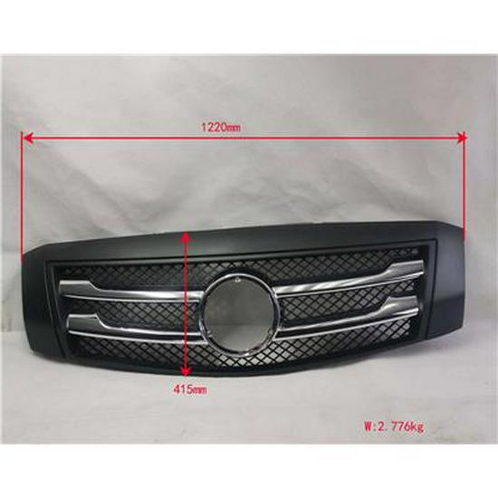 Foton Electroplated Grille V1531010104A0