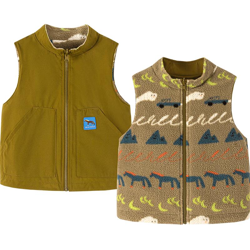 Unisex Kids  Faux Lambswool Warm Vest 90
