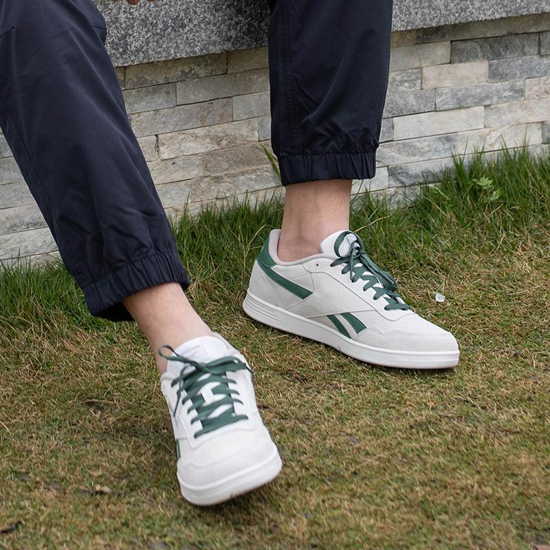 Reebok Court Advance Křída Escape Green Unisex Tenisky Krémová 100202582