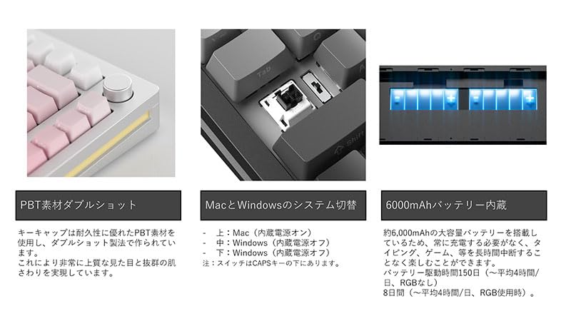 MonsGeek English Layout Wireless Akko V3 Piano Pro Switch Tenkeyless Mechanical Keyboard with Gasket Aluminum Compatible with Mac 6000mAh Battery