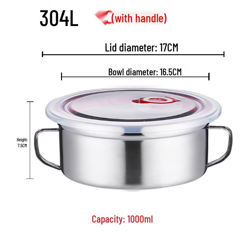 Lainuo 304 Stainless Steel Food Container & Soup Bowl Set
