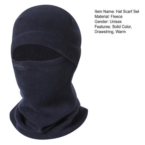 2Pcs/Set Winter Hat Scarf Set Solid Color Polar Fleece Thickened Riding Hat