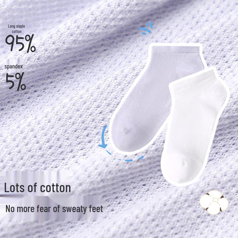 Jiubansui Boys' Breathable Mesh & Warm Plush Socks