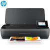 HP OfficeJet 258 A4 Mobile All-in-One Printer