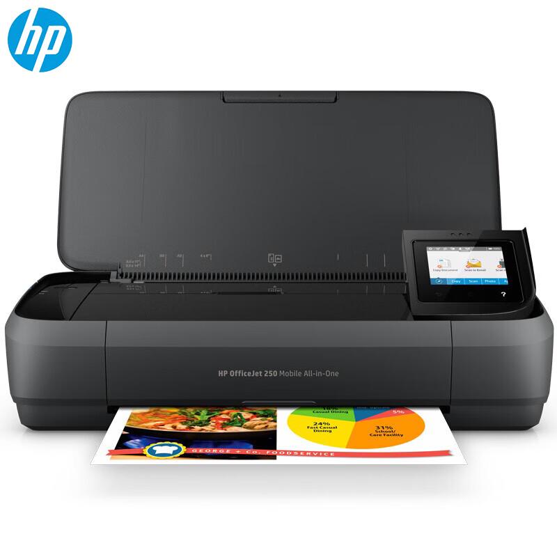 

HP OJ258 A4 Portable Color Inkjet Printer CN plug (adapter included)