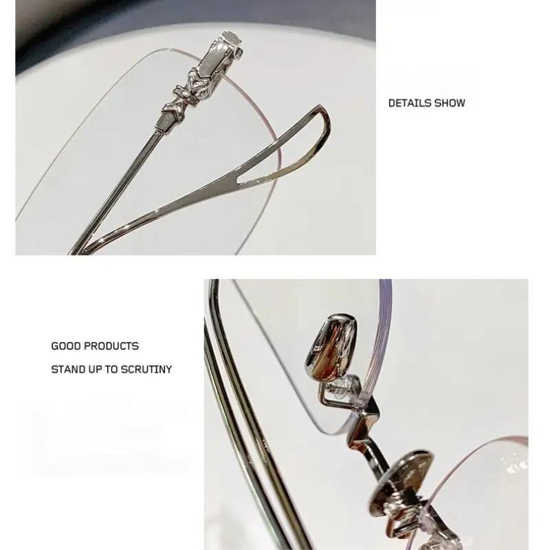 New Fashion Photochromic Glasses Vintage Frameless Square Frame Anti-Blue Light Eyeglasses Women Men Optical Eyewear Uv400