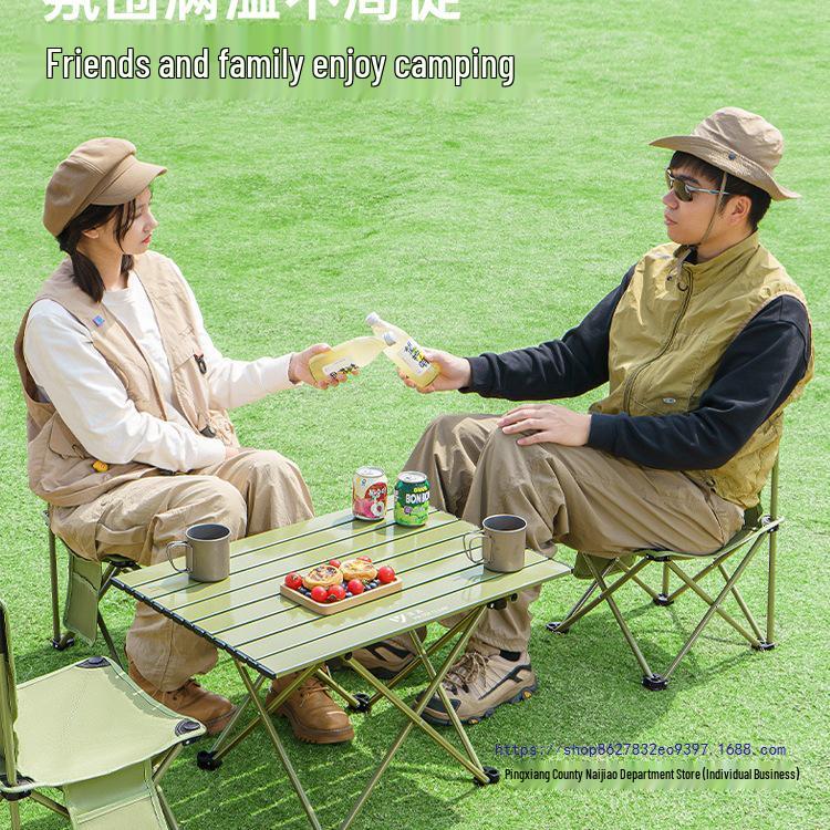 Portable Folding Camping Table and Chair Set