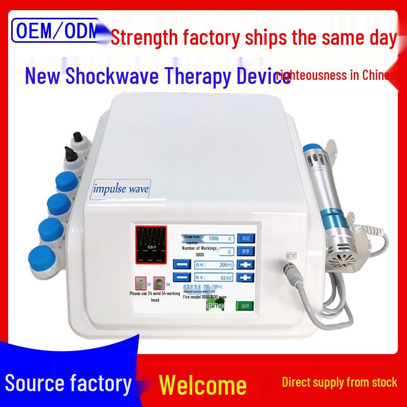 Electromagnetic V70 Shockwave Therapy Device for Pain Relief