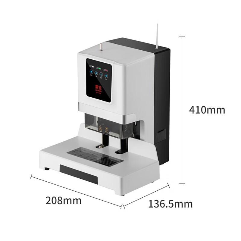 Aurora Financial Document Binding Machine CN plug (adapter included)