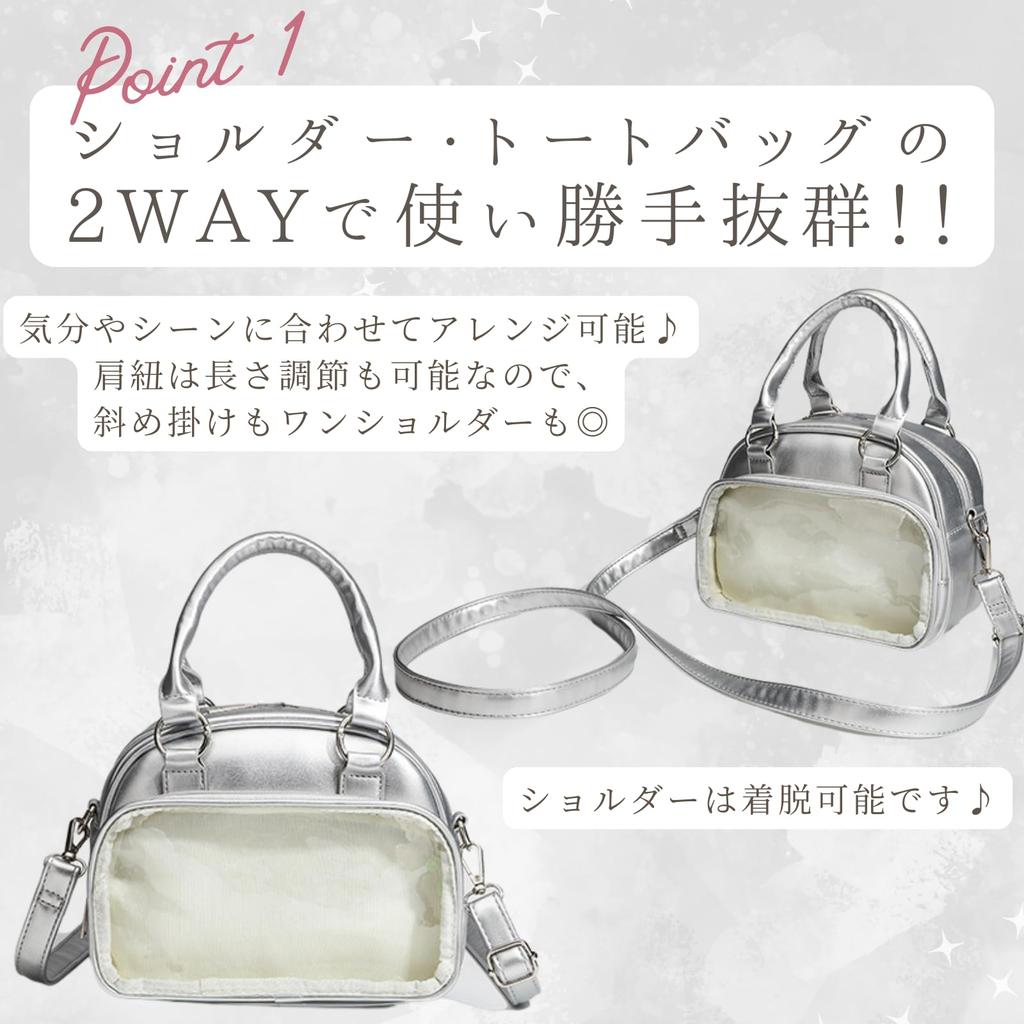 Harujio Ita Mini Boston Shoulder Mini Oshikatsu Plush Toy Cute Tote Shoulder Silver Bag, Bag, Small, Bag, Bag, Pouch, 2-Way Bag, Bag, Black, White,