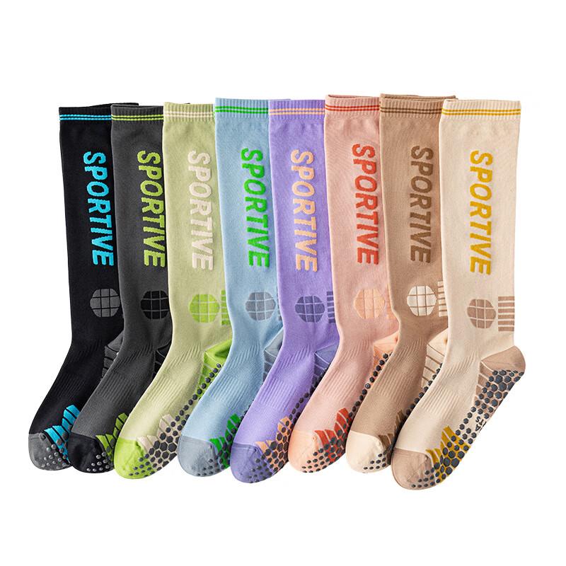 OEING Women's Anti-Slip Yoga Compression Calf Socks
