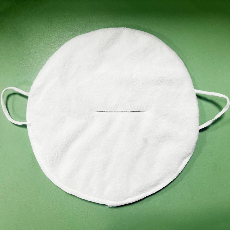 Hot & Cold Steam Infusion Facial Mask Towel for Skin Management