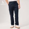 HAZZYS Men's Cotton Straight-Leg Workwear Casual Trousers