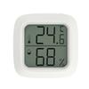 Digital Indoor Thermo-Hygrometer for Baby Room - Temperature & Dryness Monitor