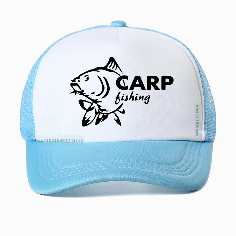 Lustige Angel-Sportkappe Unisex Sommer Outdoor Karpfenfischen Baseballkappe Verstellbar Netz Atmungsaktiv Snapback Kappen Jagd Angeln